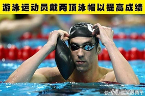 米兰0-3不敌乌迪内斯 联赛两连败近4轮3负